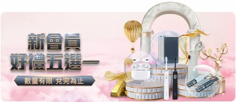岁少年缔造,两项世界纪,录概览,世界杯竞猜,2026世界杯,竞猜技巧,足球预测,世界杯下注