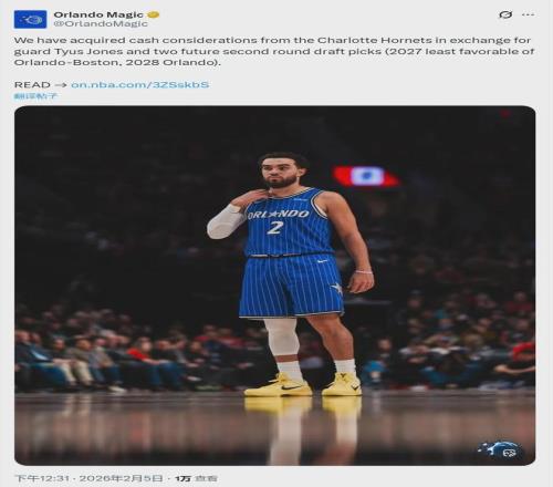 波斯特科格,鲁盛赞理查,利森,世界杯竞猜,2026世界杯,竞猜技巧,足球预测,世界杯下注