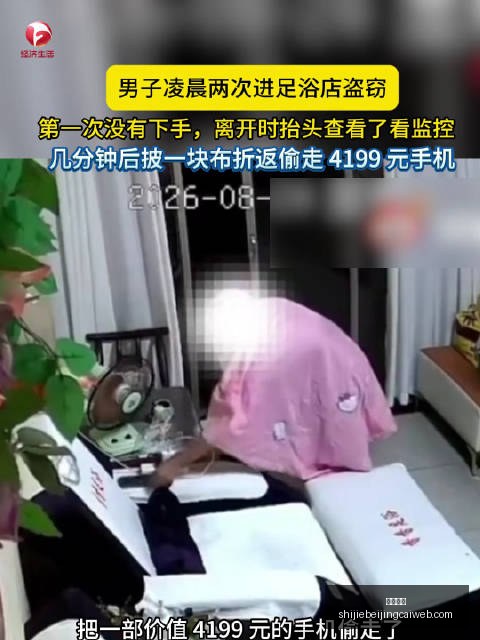 年大中华区,业绩飙升,加拿大鹅南,足球赔率,足球盘口,即时赔率,足球分析,比分数据