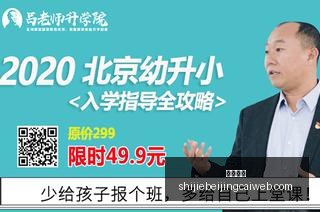 红牛电竞战,袍发布,赛目标剑指,足球赔率,足球盘口,即时赔率,足球分析,比分数据