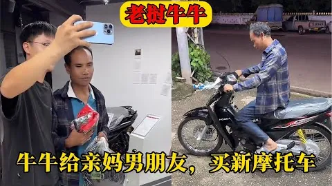 杨毅表态：若詹姆斯侵犯我，必果断反击