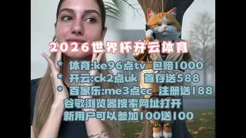 速度滑冰与短道速滑：速度竞技之别