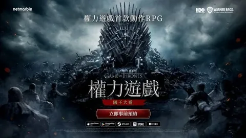 【激战正酣！步行者强势对决鹈鹕，8连胜征程再续辉煌！】