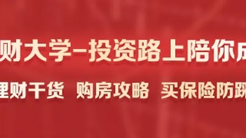 荣耀电竞手机性，足球盘口，能升级，游戏体验更极致